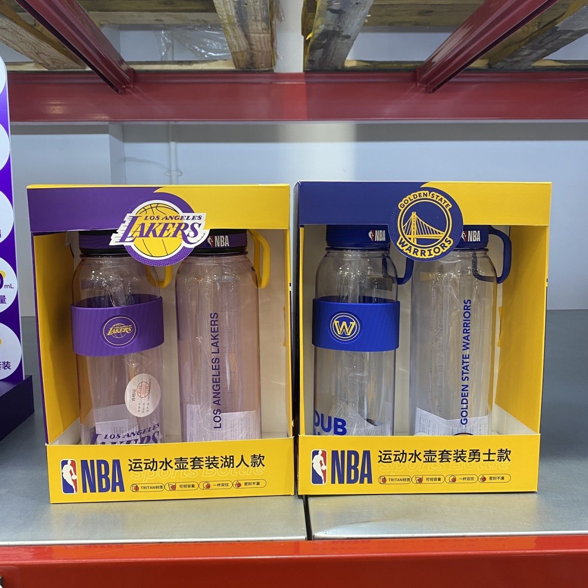 NBA夏季成人水杯运动水壶套装