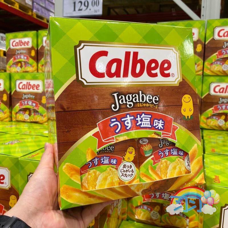 日本进口 calbee薯条三兄弟盐味酱油味休闲追剧零食 多款规格选择