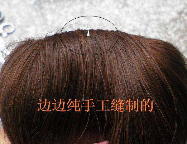 Extension cheveux - Ref 219374 Image 5