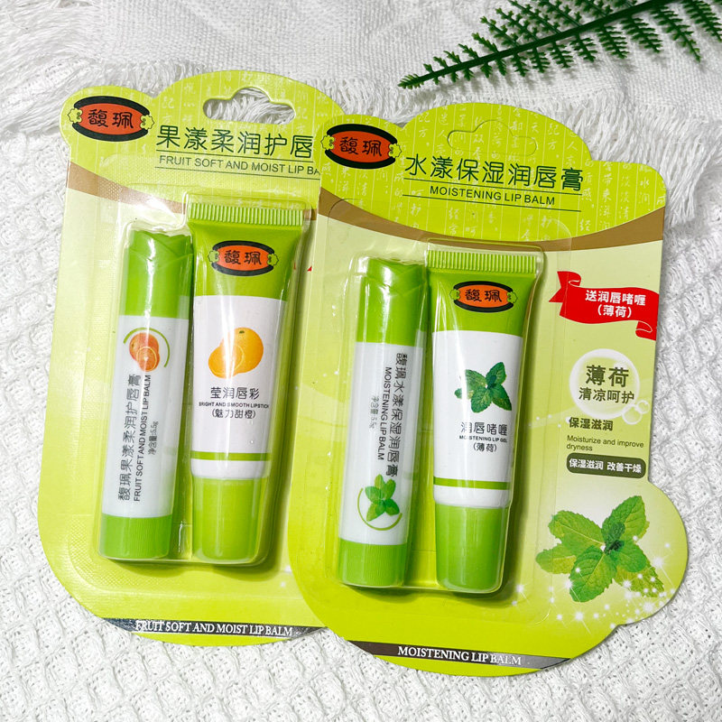 唇部护理润唇膏滋润保湿