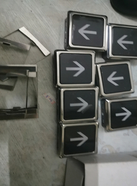 全新原厂正品广日电梯按钮AK2026B橙色 图号13822397广日电梯配件