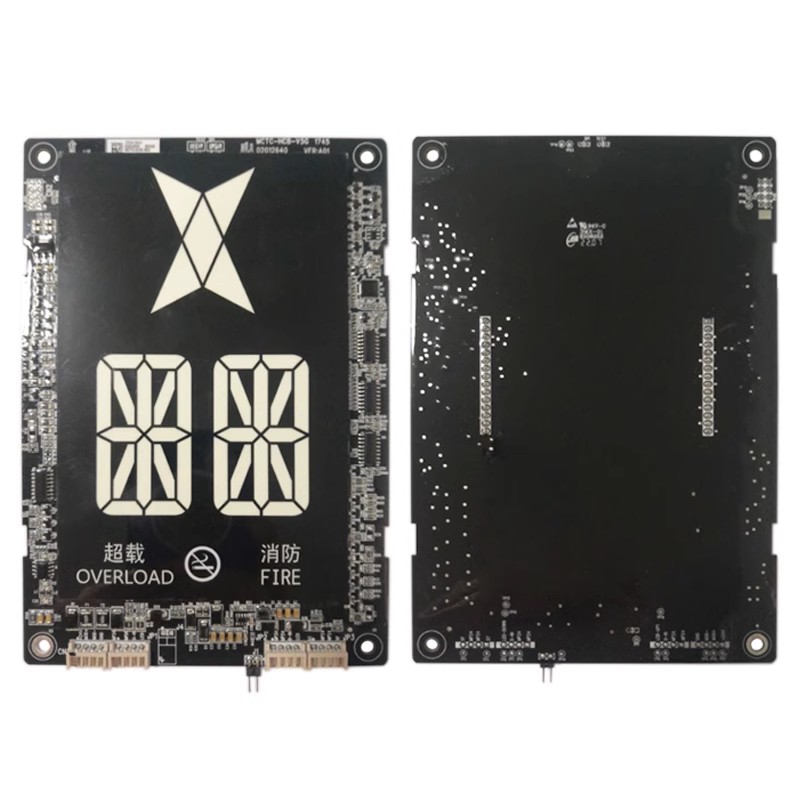 默纳克电梯轿厢轿内显示板