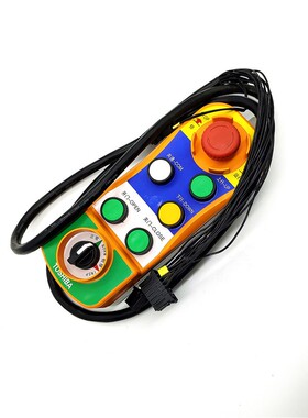 东芝电梯配件/轿顶检修盒/SSXK-7S-G/5P6L0187P001原装包邮