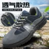 Товары от DGS(达立斯)高压软管官方店