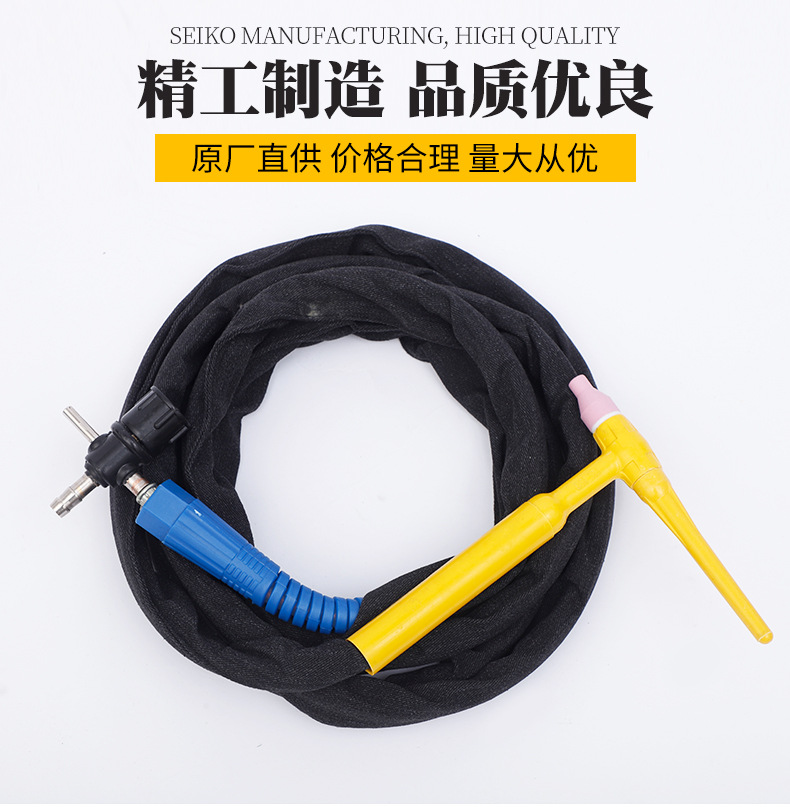 qq150a氩弧焊机配件硅胶管