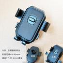 车载手机支架夹头配件适合17mm球头家用直播三脚架悬臂支架夹子
