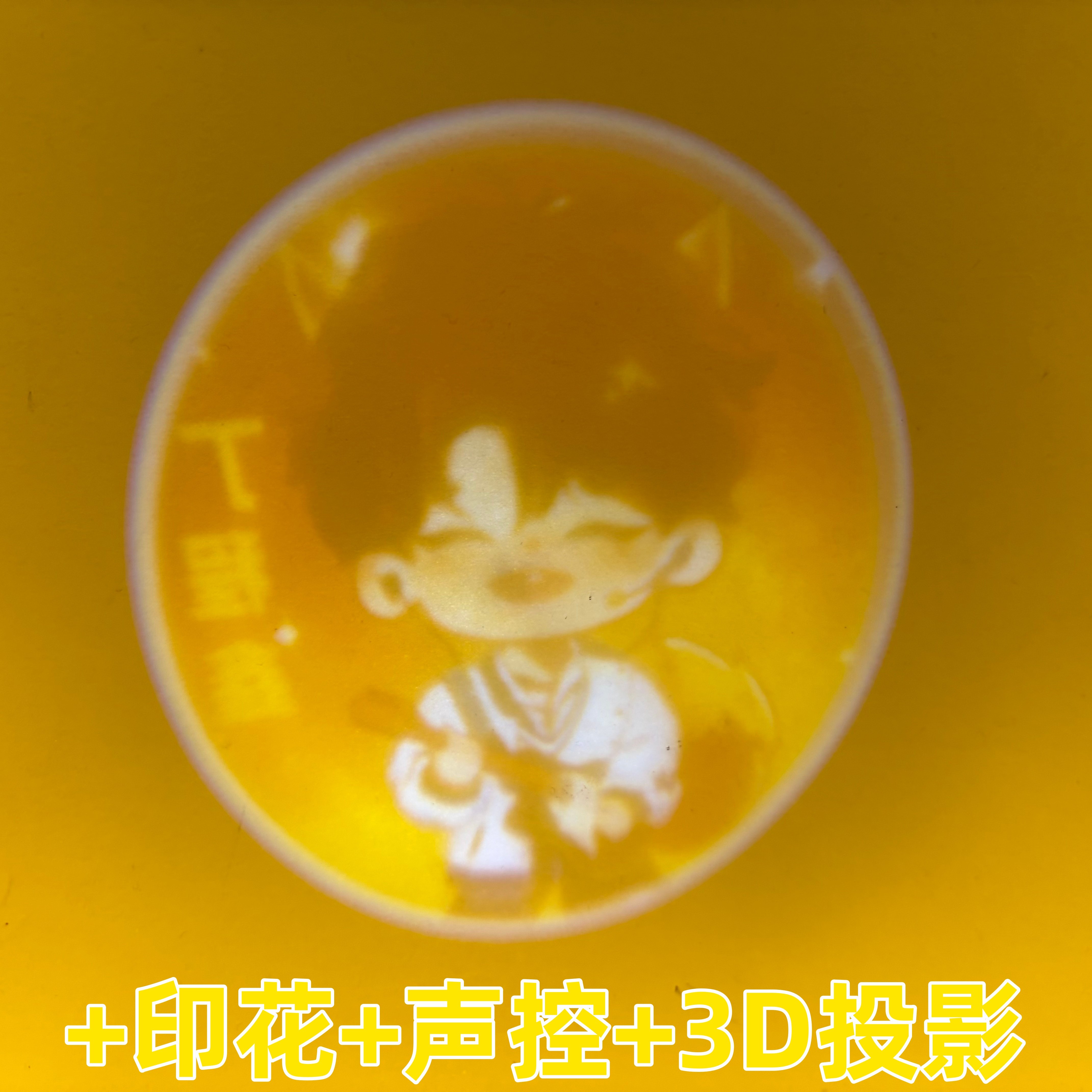 丁程鑫演唱会应援黑科技多功能COB胸牌手机挂件发光灯牌包包装饰图片
