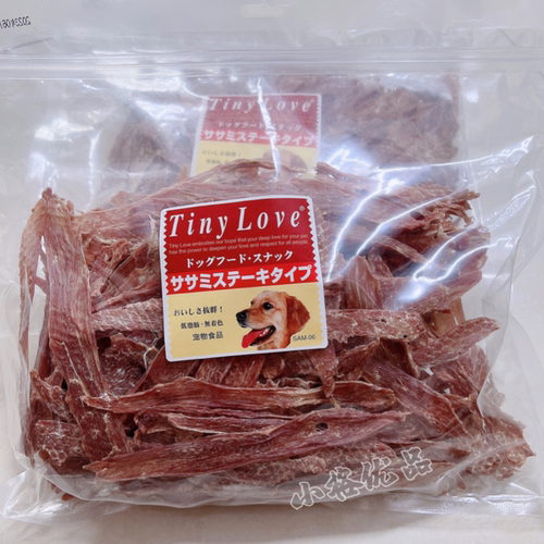 TINYLOVE肉干肉条犬零食