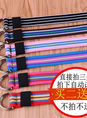 双环扣3cm细款百搭风帆布腰带