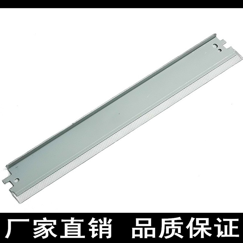 进口原装刮刀汉格高清加黑不沾粉