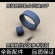 4158 4163 4166 适用原装 4168 4156 4269 4268搓纸轮 爱普生L4153