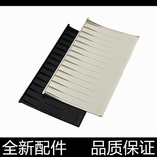 适用联想LJ 2205 2206 2206W S2001 S1801出纸托盘 接纸板 托纸盘