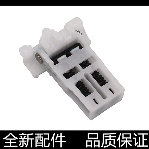 进口原装汉格盖板支架顺畅力度强