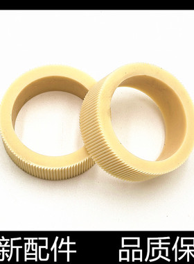 适用奔图CP2300 CP2500 CP2510DN CP2515N CP5515DN纸盒搓纸轮 皮