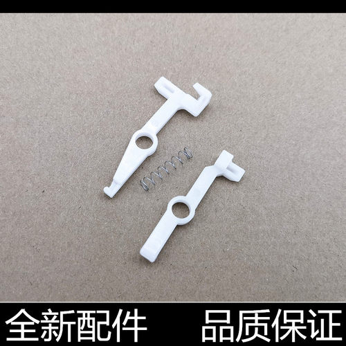 汉格双面器卡子进口原装不卡纸