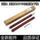 CM2200 1155 2250 2270定影膜 下辊 适用奔图CP1100 加热膜 1150