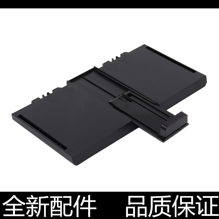 进口原装接纸板汉格卡位精准顺畅