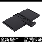 225dn进纸托盘 适用惠普226 前门 202纸盒 进纸板226dw进纸盘 225