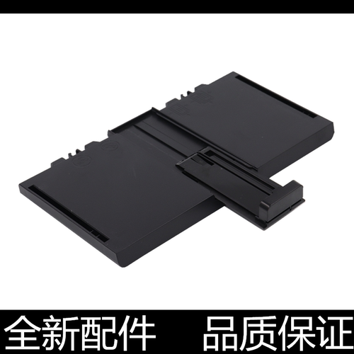 进口原装接纸板汉格卡位精准顺畅