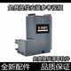 4150 4168 4160 适用爱普生L4158 4170维护箱 废墨垫4167吸墨海绵