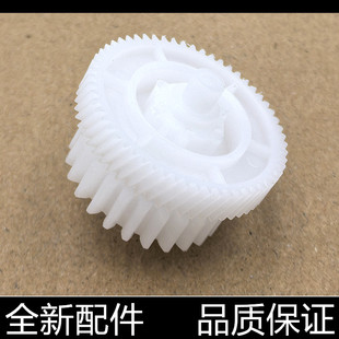 惠普HP 128FN定影摆轮 M125NW M127FN 驱动齿轮 M126NW 适用原装