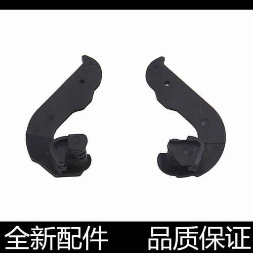 全新进口定影耳朵汉格不卡纸顺畅