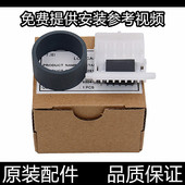 爱普生R1390 L1800搓纸轮L1300 1400 适用原装 ME1100 1430进纸器