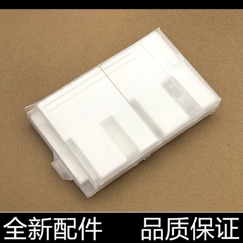 适用兄弟720 725废墨仓T720DW T725DW墨水收集盒 吸墨海绵 废墨垫