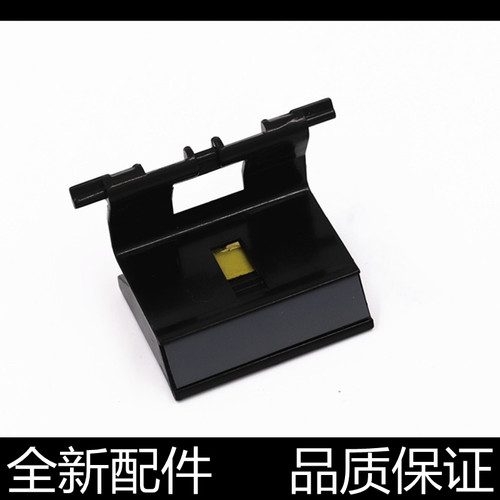 进口原装搓纸轮汉格进纸顺