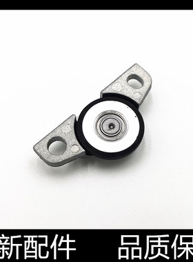 适用原装爱普生EPSON PLQ20K 30K 90K 打印头检测轮 打印机导向轮