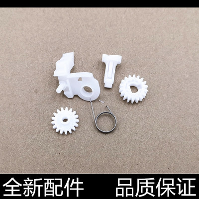 汉格显影齿轮进口原装寿命长顺畅