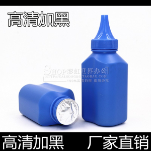 适用惠普W1370A碳粉208dw 232dwc激光233dw 233sdw打印机墨粉