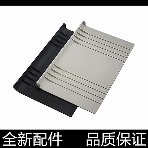 适用兄弟7360原稿托盘7860 7460 7470输稿器上盖9140小接纸板8510