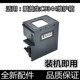 4101 L3556 3558 适用爱普生C9344废墨仓盒4100 3550 5590维护箱
