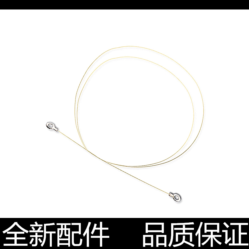 进口原装电极丝汉格高清加黑耐用