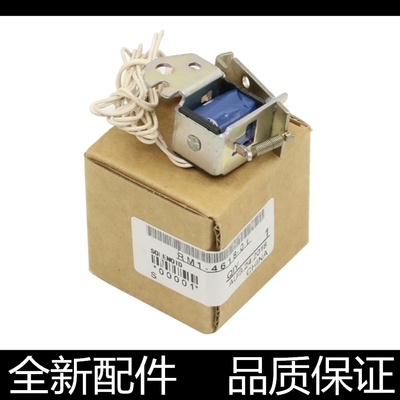 进口配件不卡纸汉格继电器全新