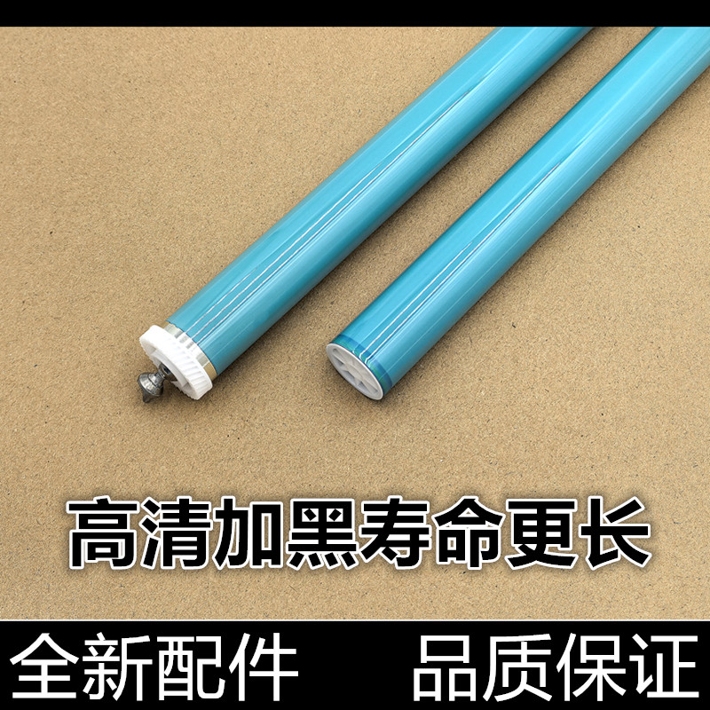 汉格进口原装感光鼓芯高清加黑