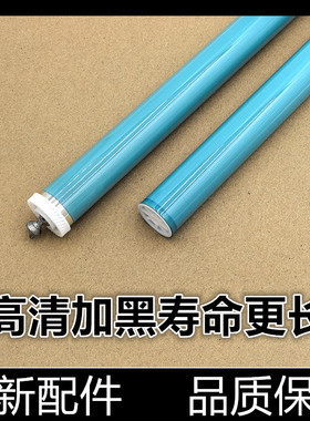 适用 惠普M403d鼓芯 hp28A M403dn M427dw M427fdn感光鼓芯cf228a