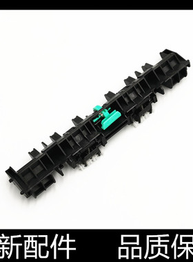 适用惠普HP1536 hp1566 hp1606定影组件上盖出纸导纸板压杆出纸轮