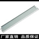 M175nw M175a CE310 刮板 适用惠普CP1025 126A粉盒刮刀 1025nw