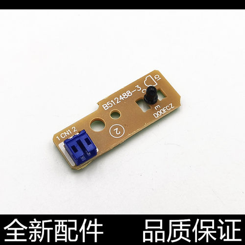 汉格传感器进口原装寿命长不报错