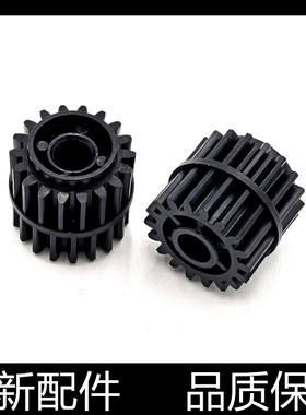适用 柯美7718 7818 6180MF 美能达BH164 184 185e定影驱动齿轮
