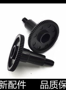 适用爱普生U-220色驱齿轮U288B M188D M188B色带传动带动驱动齿轮