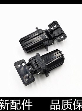 适用原装惠普PRO 400 M521支撑架 M425 M476 盖板脚 输稿器 合页