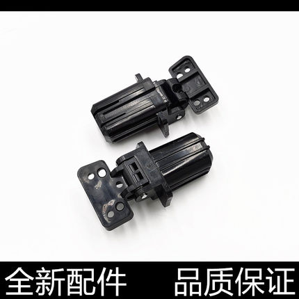 适用原装惠普PRO 400 M521支撑架 M425 M476 盖板脚 输稿器 合页