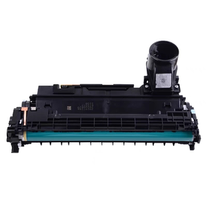 适用惠普158A硒鼓Tank 1005w成像鼓2606sdw 1020打印机套鼓感光鼓