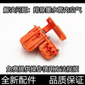 511 516 518 适用惠普510 519抽墨器538吸墨器 排除墨水管道空气