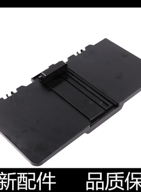 适用HP M176n M177fw 打印机纸盒前门 进纸托盘 惠普M176 托纸盘