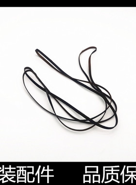 适用爱普生L310 L365 L385 L485 L455 L380 351 130 L350字车皮带