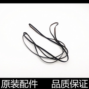 适用爱普生L313 L368 L383 L210 L211 L221 L551 558 360字车皮带